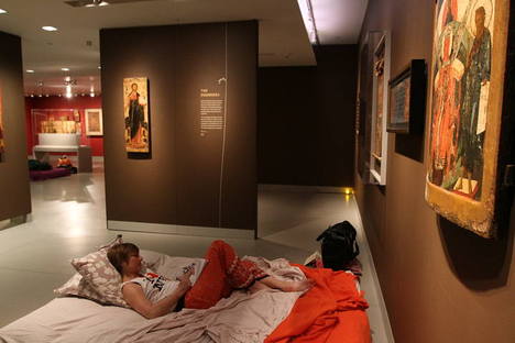 Una notte al museo. Dream-Over al Rubin Museum, NYC